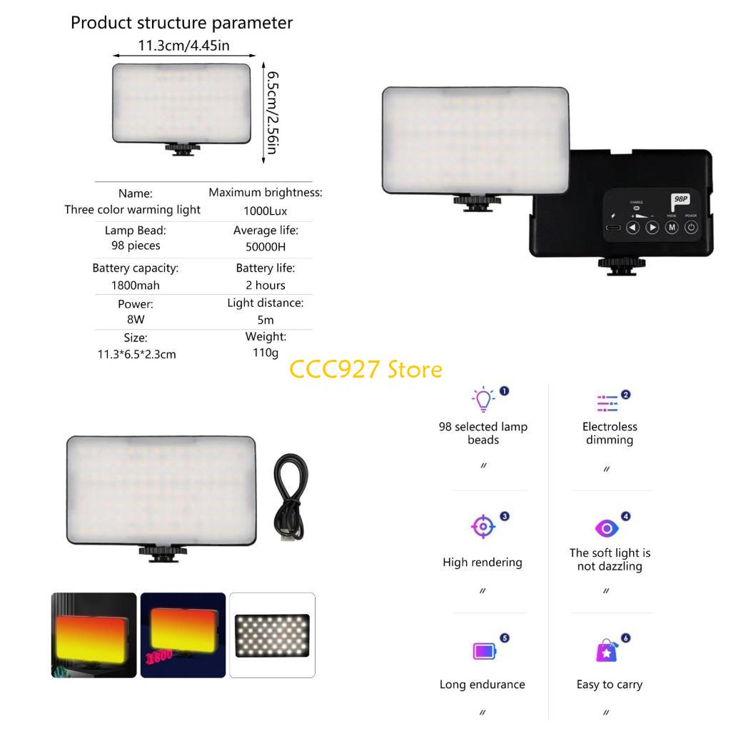 Photography And Videography Lighting - B03F مصباح فيديو LED قابل لإعادة