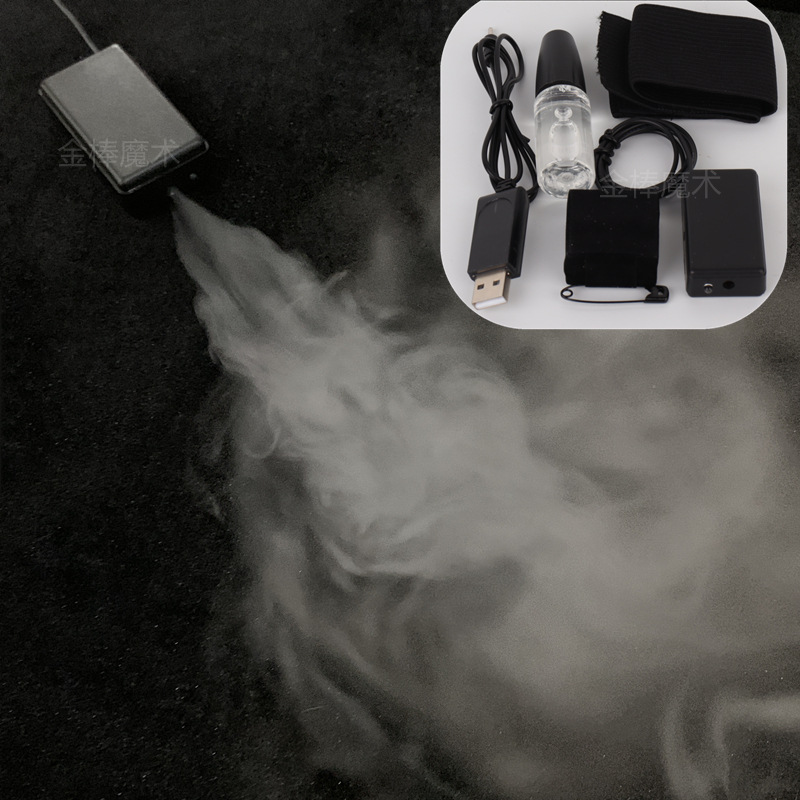 Photography Lighting Learning - آلة دخان صغيرة مع ضوء LED
