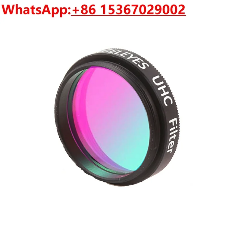 مرشح UHC City Starry Sky Light - مراجعة Lighting In Photography Definition وسعره